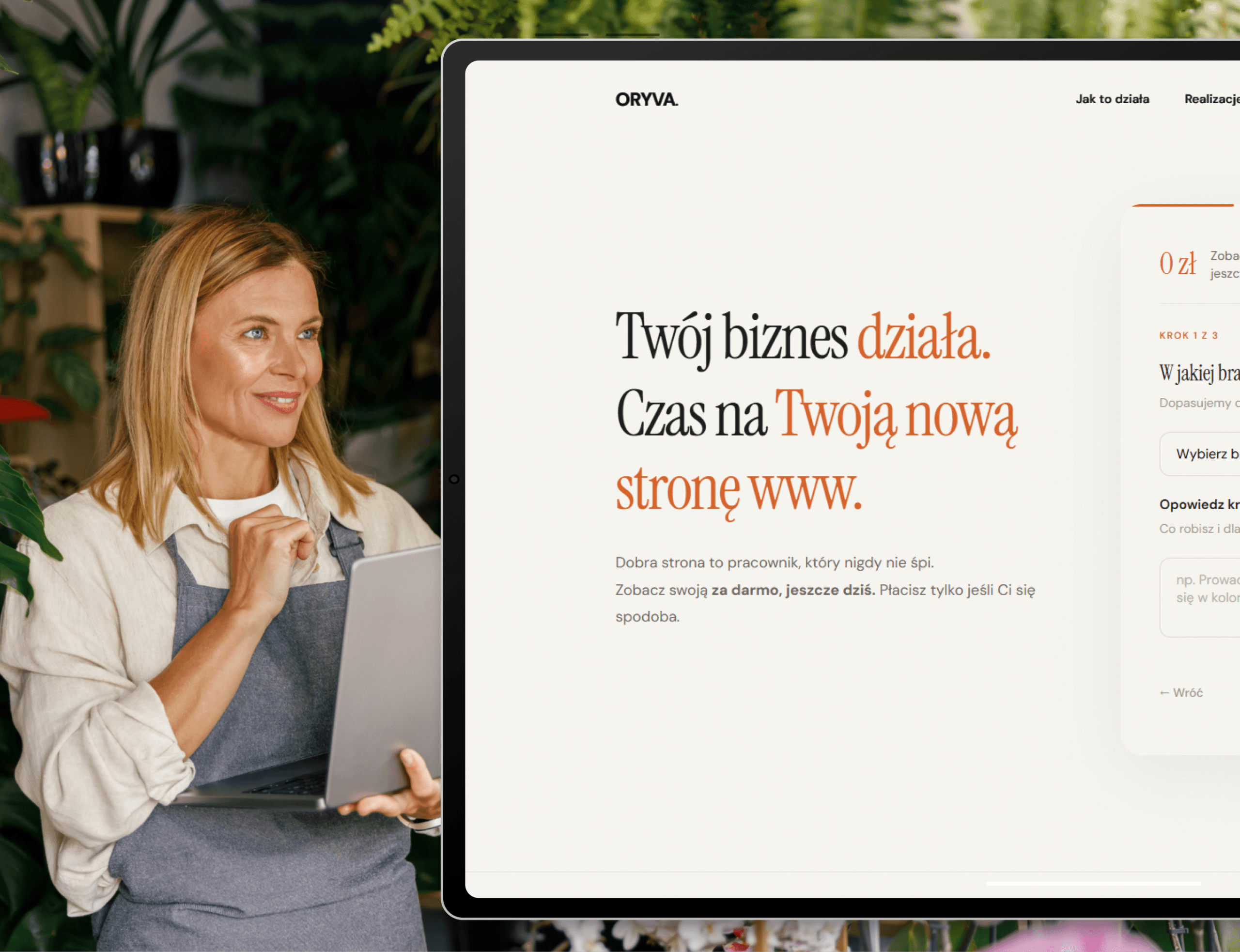 Oryva - Main screen